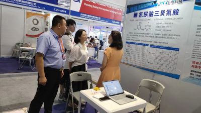 我司參加2023第二十三屆中國國際工業(yè)博覽會-新材料產(chǎn)業(yè)展覽會