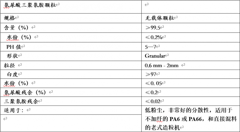 1724209503(1).png