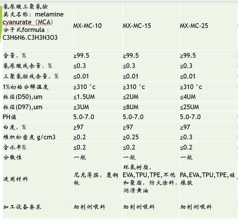 1724210909(1).png