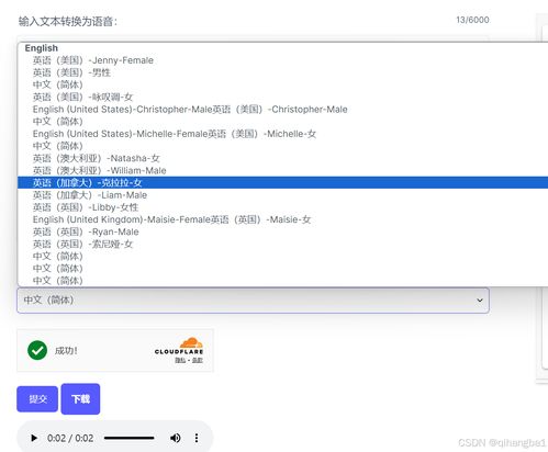 都是免費(fèi)版本 無套路領(lǐng)取